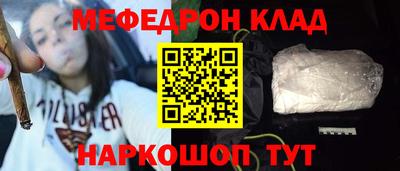 a pvp Жуковский