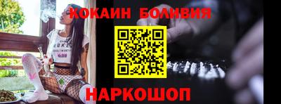 трава Заводоуковск