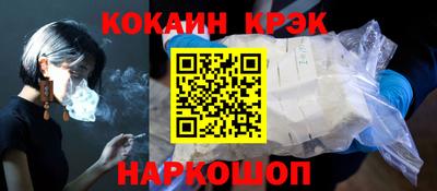 a pvp Жуковский
