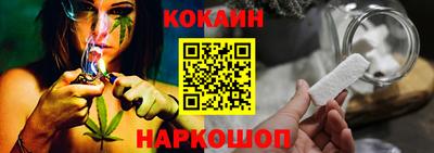 a pvp Жуковский