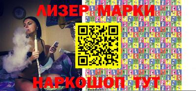 a pvp Жуковский