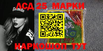 jwh Заволжье