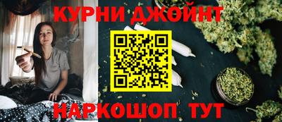 трава Заводоуковск