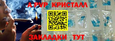 jwh Заволжье