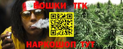 трава Заводоуковск