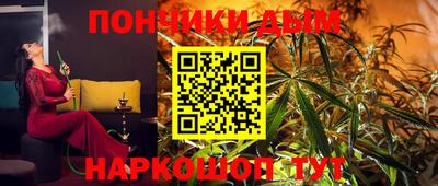 трава Заводоуковск