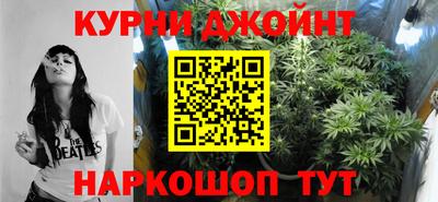 трава Заводоуковск