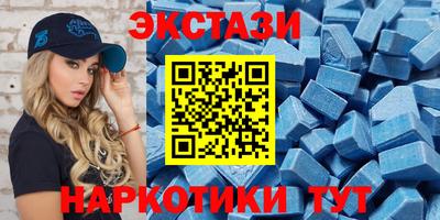 трава Заводоуковск