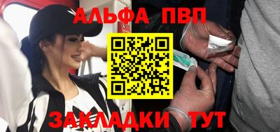 jwh Заволжье