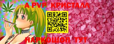 jwh Заволжье