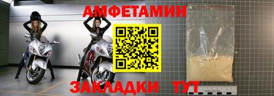 a pvp Жуковский
