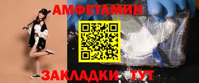 a pvp Жуковский