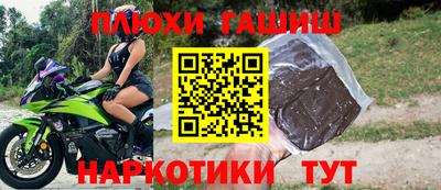 jwh Заволжье