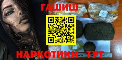 трава Заводоуковск