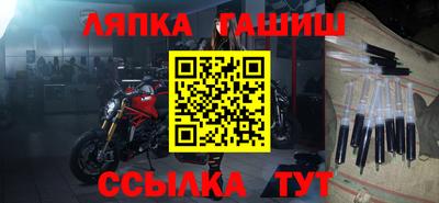 jwh Заволжье