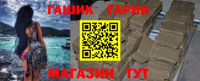 jwh Заволжье