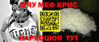 a pvp Жуковский