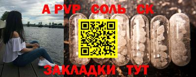 jwh Заволжье
